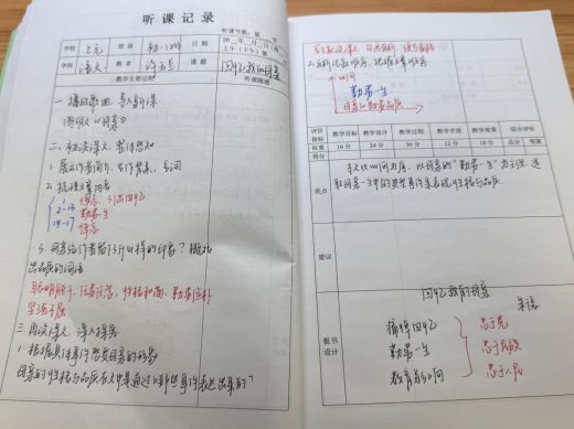 B73A0A6589AD66FEDD5AD4A47A234964