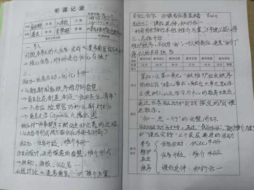 586298989A43F6B9186A90E97D59B75F