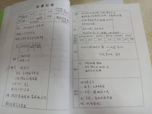 1869375AA6B0FDA5B30C333EDED16A57