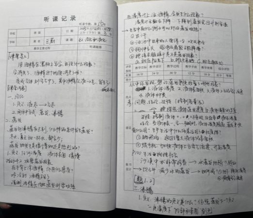 79530C100CADD4A740036CDD49912436