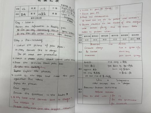 72929E72757D276B7B0776A021B4C098