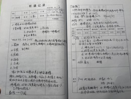 52038A0238B728846CBA240E4AB84973