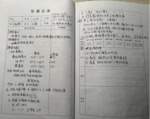 13519B3C0F245B8A0325B09CB2C424C8