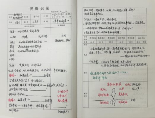 838D81F81387D4C17C4E520A3EF83145