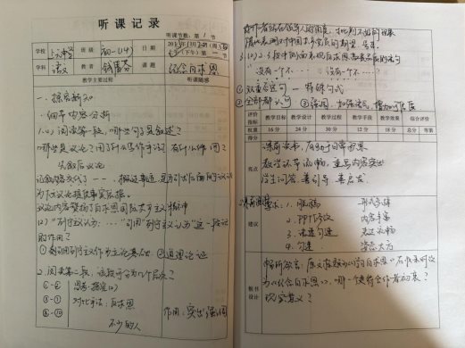 21A9E6EA0BE67B839599516DBAE108D3