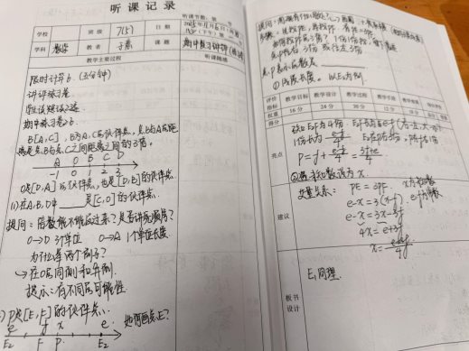 14B06B2DD2054CA65C14504748F7DC7A