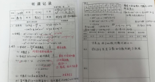 11B00CA12C974047D1936612F7DE9E03