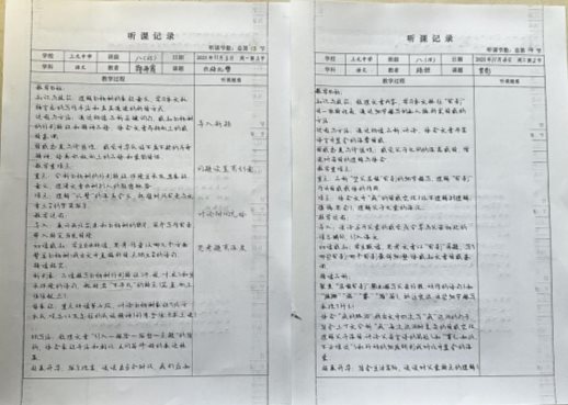 8DEE697F1C7CB2D6BD70D4FDCFD7443B