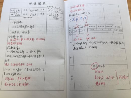 1BCF6399B261AD5F4B68F5E71F4050A1