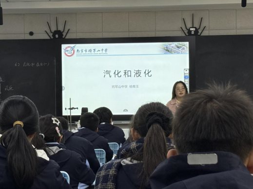 1475B7E802858F7EAAD3FCD2D3820CEA