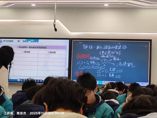 7BD1D9BD4FF73EFE5625C4EA1D45FCED