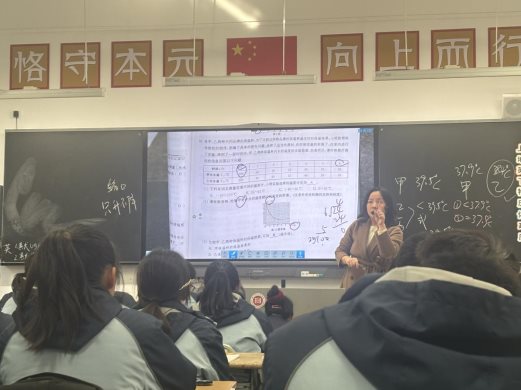 7A1DFEDAF6F1EE04A379C6F9986EE13D