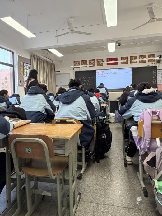 EF4639F5229EA45546ED4A12ADB894A7