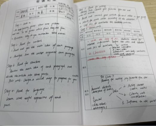 F27A9788831EA1FF63C7BAD05FCCE7A9