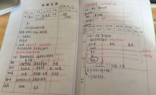 D8037A8ECD310D95586B7D09E628C135