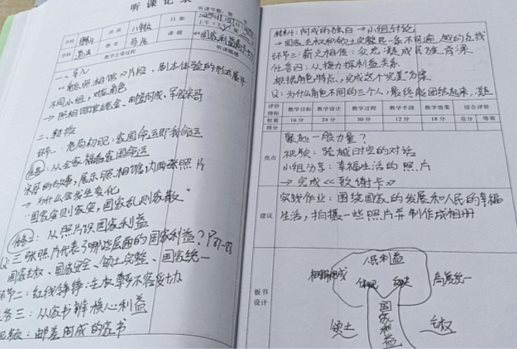 C6007ECABF4DAE8AA5D97BA36A009ED7