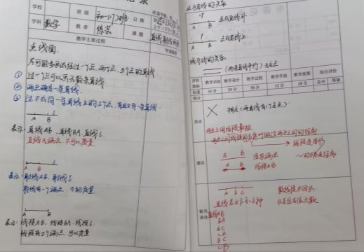 27800579045AA45E5D75FBE07DAF6425