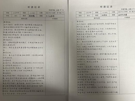 4875D928BC908238C93E9143F9FE6F6F