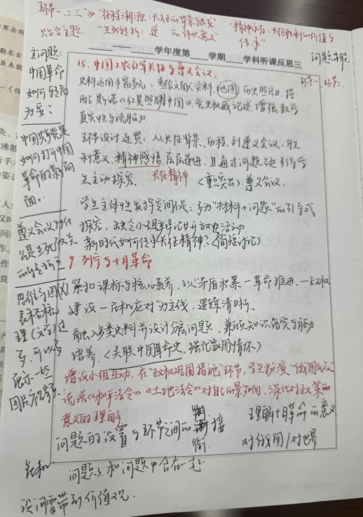 03992ABAAA63F2CA308233FFEC976226