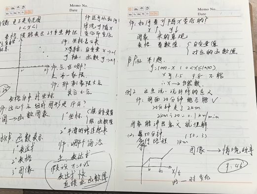 4A4C1AC8CADA7EDA392F0473280D1407