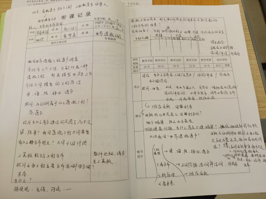 F860357650764610B3BED5B5CFCAAF8F