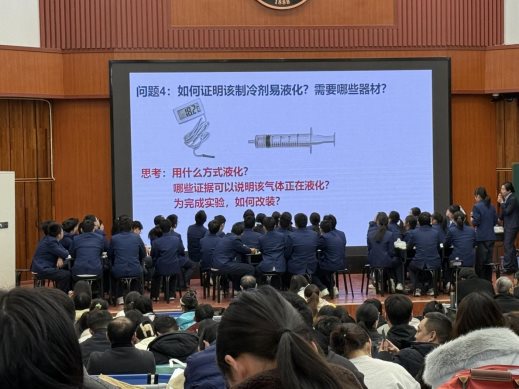 73573FB233E8A1F78376DE9FB9A70DB4