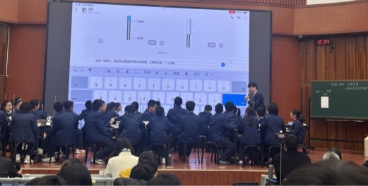 5ECE355CDC25D2F3E65ECE775356A7B9