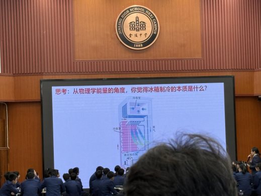 1DE24F67171E56C26644993C21893EAF