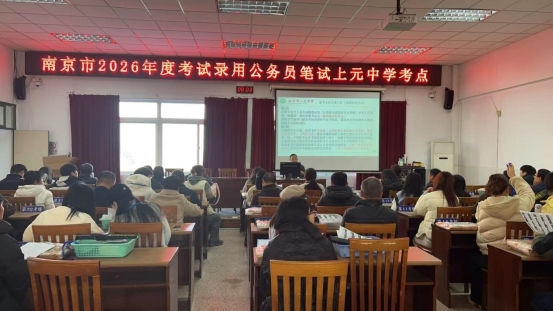 微信图片_20251207143737_304_19