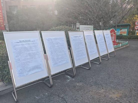 微信图片_20251207143522_287_19