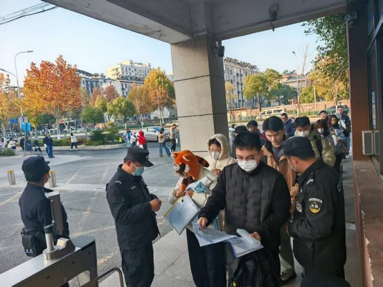 微信图片_20251207143529_295_19