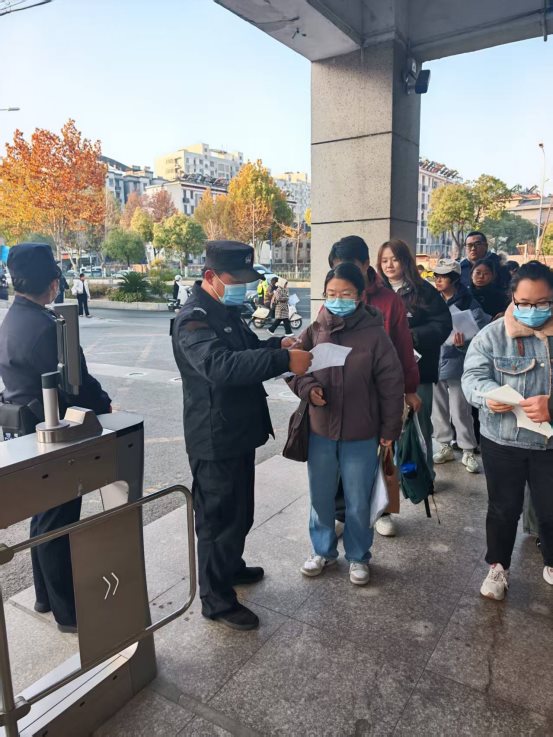 微信图片_20251207143530_296_19