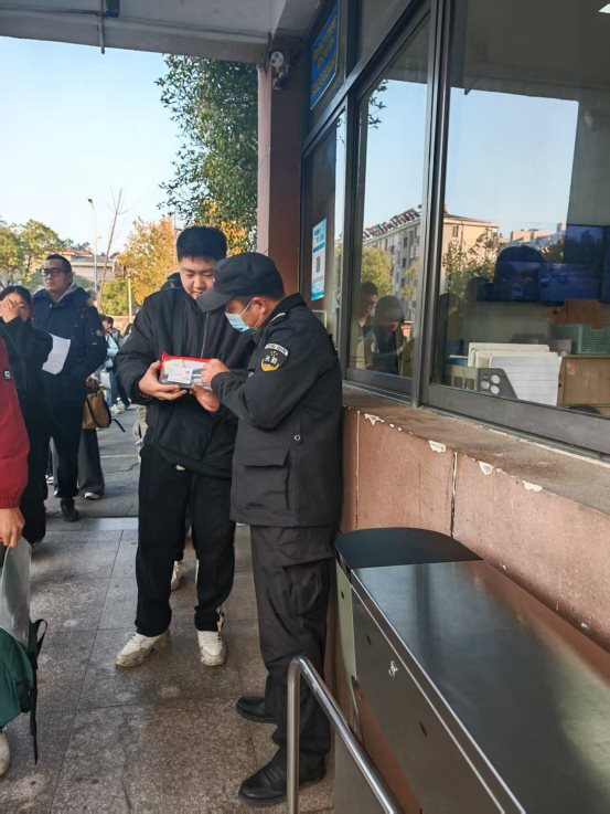 微信图片_20251207143531_297_19