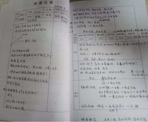 E514464E85BF9C35C045F91EB72A365C