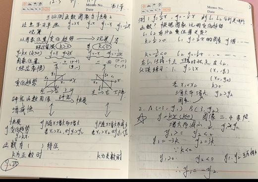 E0C35DDDEAEED28FB9989F38C95D265E