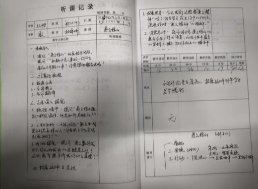 DEA2FE105B041322E8ECACD9A8979F1C