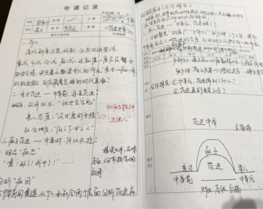 CA1FD8536BC48121615F6A58AB7ED6F0