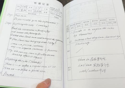 E824311D5D4449BF872B02A4E5A4EBFF