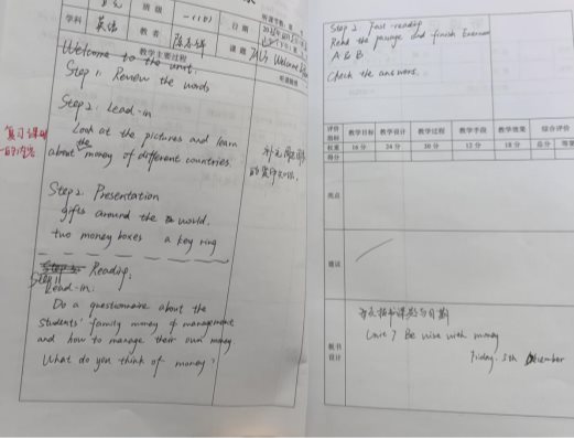 C50B83D3B2F960A8862AA72BAA02C14F