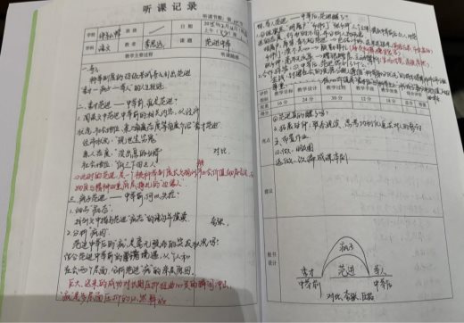 41BAA90456D1398FA9AED1D1C81350A8