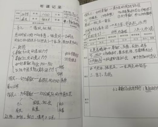 9CAC0C1D95E90D9D60BECE4A1E4E9F60