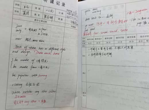 7EB336F7A159F0AAC33EB2D7992F72F3