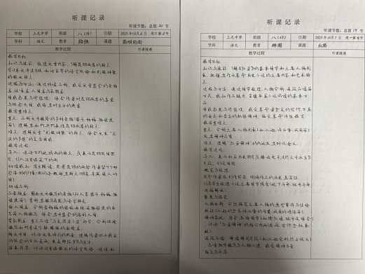 0F676B90697BFF5A43438CB4833657DC