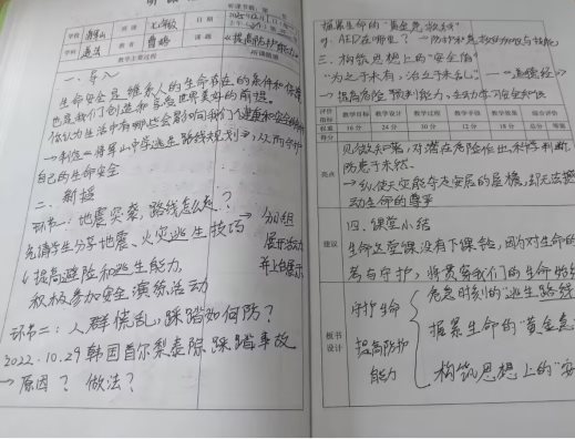 EA6465DA024877874A0B9AFA37F8A2A6