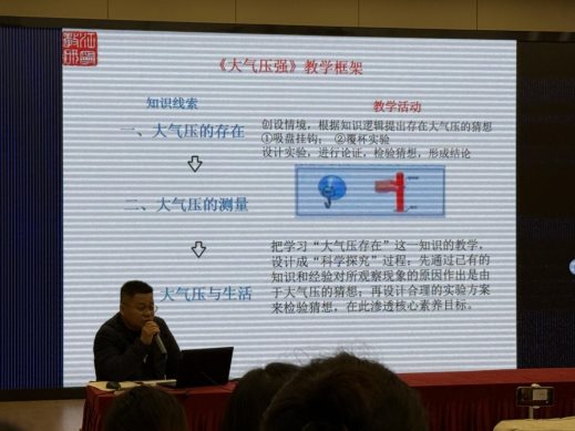 DE5F53D2E52699B20A7519A88EBDDABC