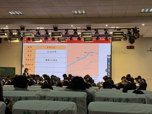 CCB337E0852DA55B77FC0D65DBBA996D