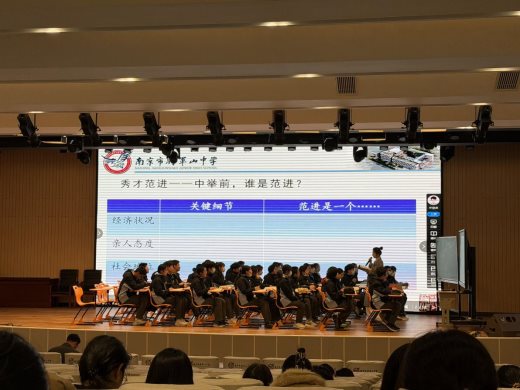 BE023D250786CF80264DC02DFE897157