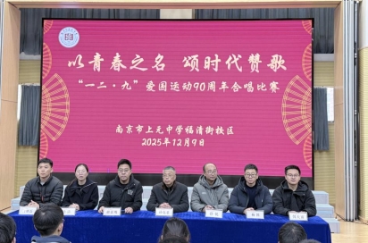 微信图片_20251209175108_5_157