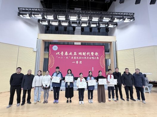 微信图片_20251209180640_57_157