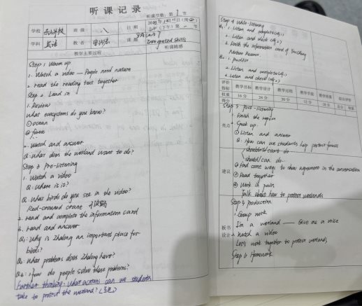 BD3230B171466C8C666888910C7E1FA4